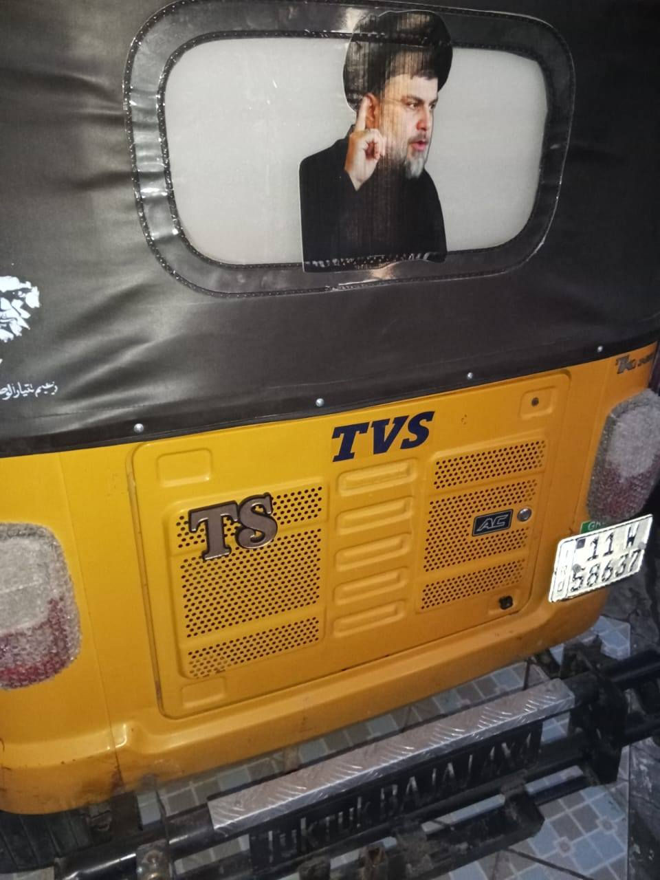 تك تك TVSللبيع موديل 20 مكفوله كفاله عامه من الضربه والشخط فقط محرك مبدل 23 وكذالك مكفول من تنقيص وتبخير رقم وسنويه رقمها بغداد  تحويل ثاني يوم العنوان الخالص شويخيرات رقم ‪***********‬‏
