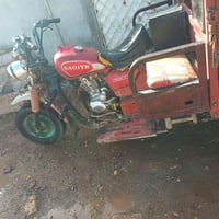 ستوته صلطان للبيع اوراق بسمي موديل 2018 وهذا الرقم07783830923