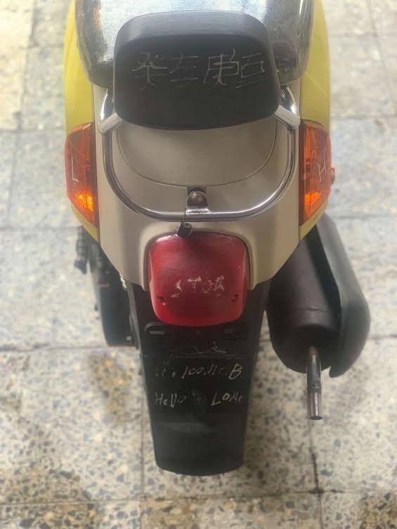 السلام علايكم دراجه بوليسي البيع مختمه ختم
واحد مابيه نقص برغي مكاني بغداد الدوره رقمي ***********
