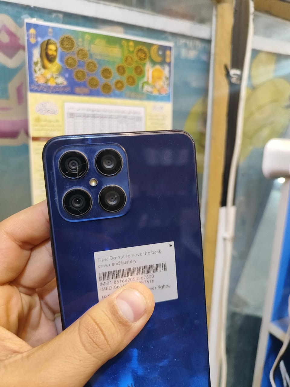 سلام عليكم هونر x8 2022 ذاكرة 128 رام 6 جهاز ممفتوح ولامصلح بلادي فقط فطور بجامة مال كامرات ومماثر ابد واضحات تفحص يمي وتاخذه شحن سريع صوت عالي دبل سيمكارت بطارية 5000الاف معالج سناب دراكون 680 للبيع فقط السعر 115الف وبي مجال للشراي بخدمتك العنوان بغداد الشعلة ***********
