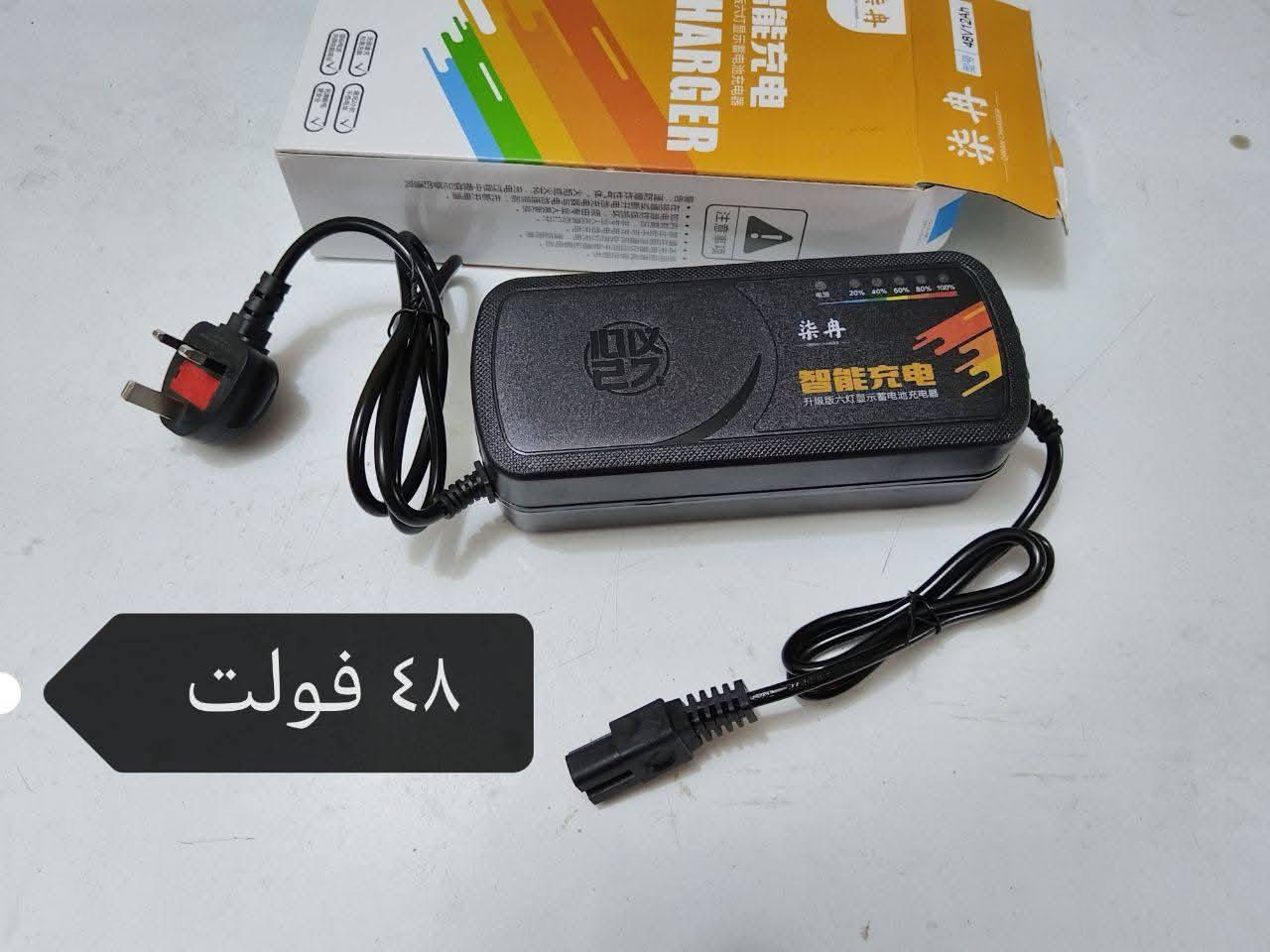 السلام عليكم توفر بطاريات واشاحنات دراجه شحن العلوان الديوانيه حي العصري مقبل الدفاع


**إذا كنت صاحب هذا الإعلان وتريد حذفه لأي سبب، رجاءا أرسل رسالة إلى الدعم الفني**