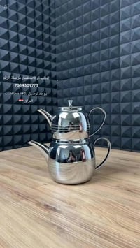 قوري شاي • ستانلس ستيل • ٢.٥ل+١.٥ل