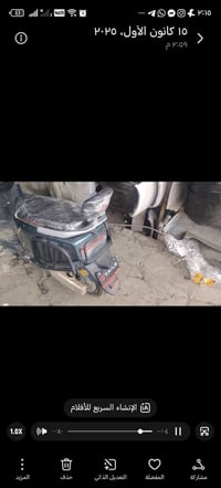 دراجه شحن شركه ريان تالج شكل المقدس 2025 مواصفاته معروفه دراجه جديده ب...