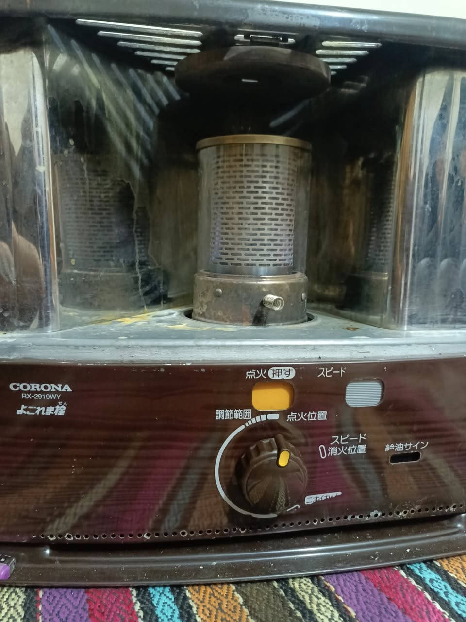 تصليح كافت انواع صوبات العنوان كركوك حي بدر فرع خدمات ابو كرار مقابل ماركت صباح  
للاستفسار ***********
***********
