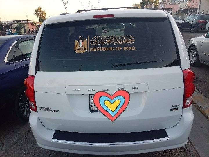 دوج كرفان موديل ١٦ للبيع سياره جديده محرك وكير جديده تبريد ٣ قطع طابه كلين لعراق صارت بيها شخط ونصبغت ٣ قطع فول الفول أبواب كهرباء حته الجنطه جام كلها كهرباء ٦ سعر ١٦٥ وبيها مجال قليل رقم الهاتف *********** العنوان الانبار هيت مراوس حسب القناعه
