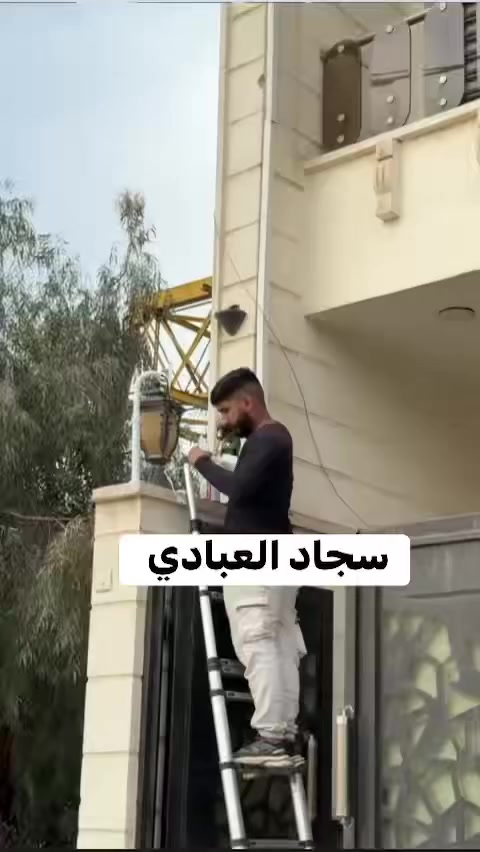 تم نصب كامرات مراقبة اليوم
شارع 20 (قرب المولدة )
مستعدين لتجهيز وتنصيب (كامرات مراقبه)
كافة المواقع( منازل _ محلات _ شركات )
فني (كامرات مراقبه ) (باسعار مناسبه)
للاستفسار يرجى مراسلة الصفحة
أو الاتصال على الرقم التالي :
 سجاد ***********
