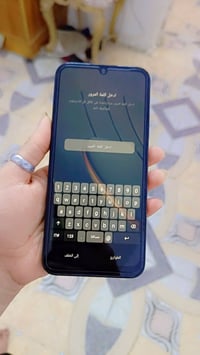 تلفون ممفتوح جديد البارحه اخذته بوكو فول مواصفات بس اني شتريته اقصاد ص...