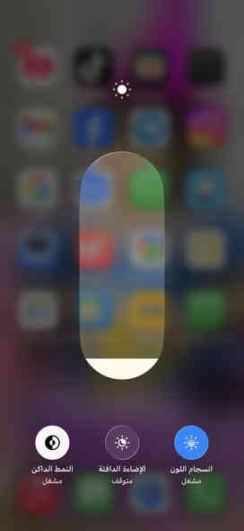 ايفون 14 برو ماكس بنفسجي شرق اوسط 

نضافه95‎%‎ ذاكره 256 بطاريه 85 مع ملحقات 

كارتون وكابل شحن مبدل بي شاشه تفصيخ 

الاصليه سعره 850 وبي مجال 

تواصل ‭0772 662 6972‬
