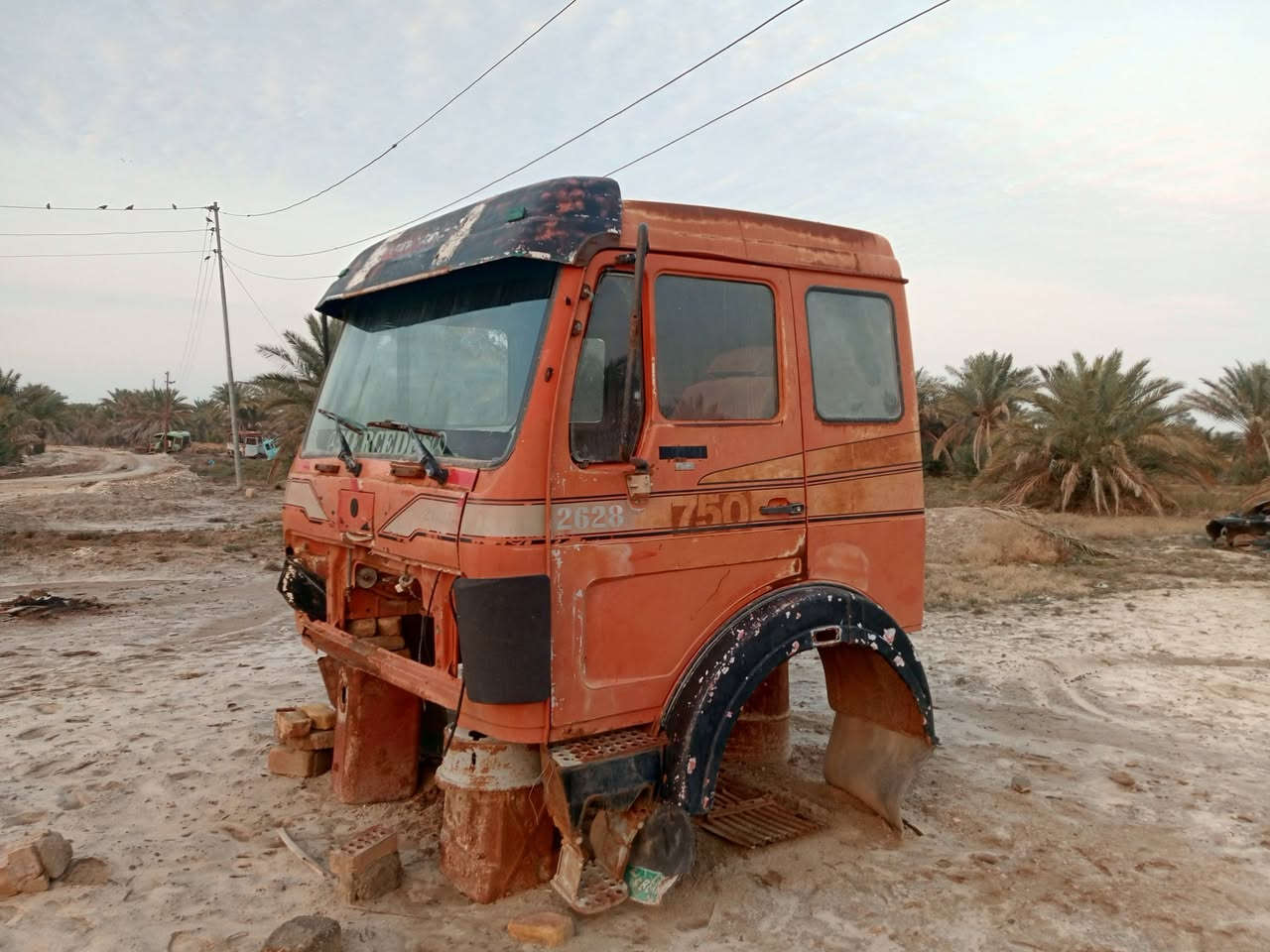 السلام عليكم قماره لبيع سعر مناسب


**إذا كنت صاحب هذا الإعلان وتريد حذفه لأي سبب، رجاءا أرسل رسالة إلى الدعم الفني**