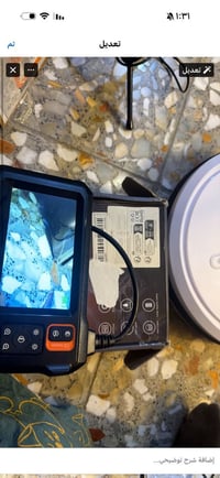 كاميرا • أماكن ضيقة