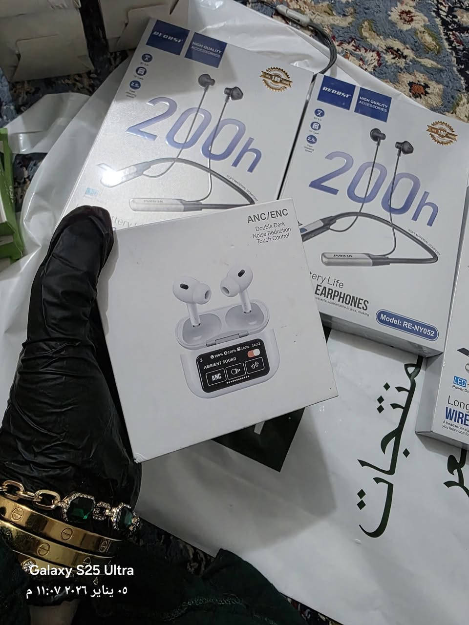 حجز واتساب *********** 
توصيل  داخل الحسينيه الف ونص
