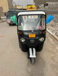 تكتك للبيع موديل 2017 أوراق كاملة المصطفى مكاني بغداد جسر ديالى القديم...