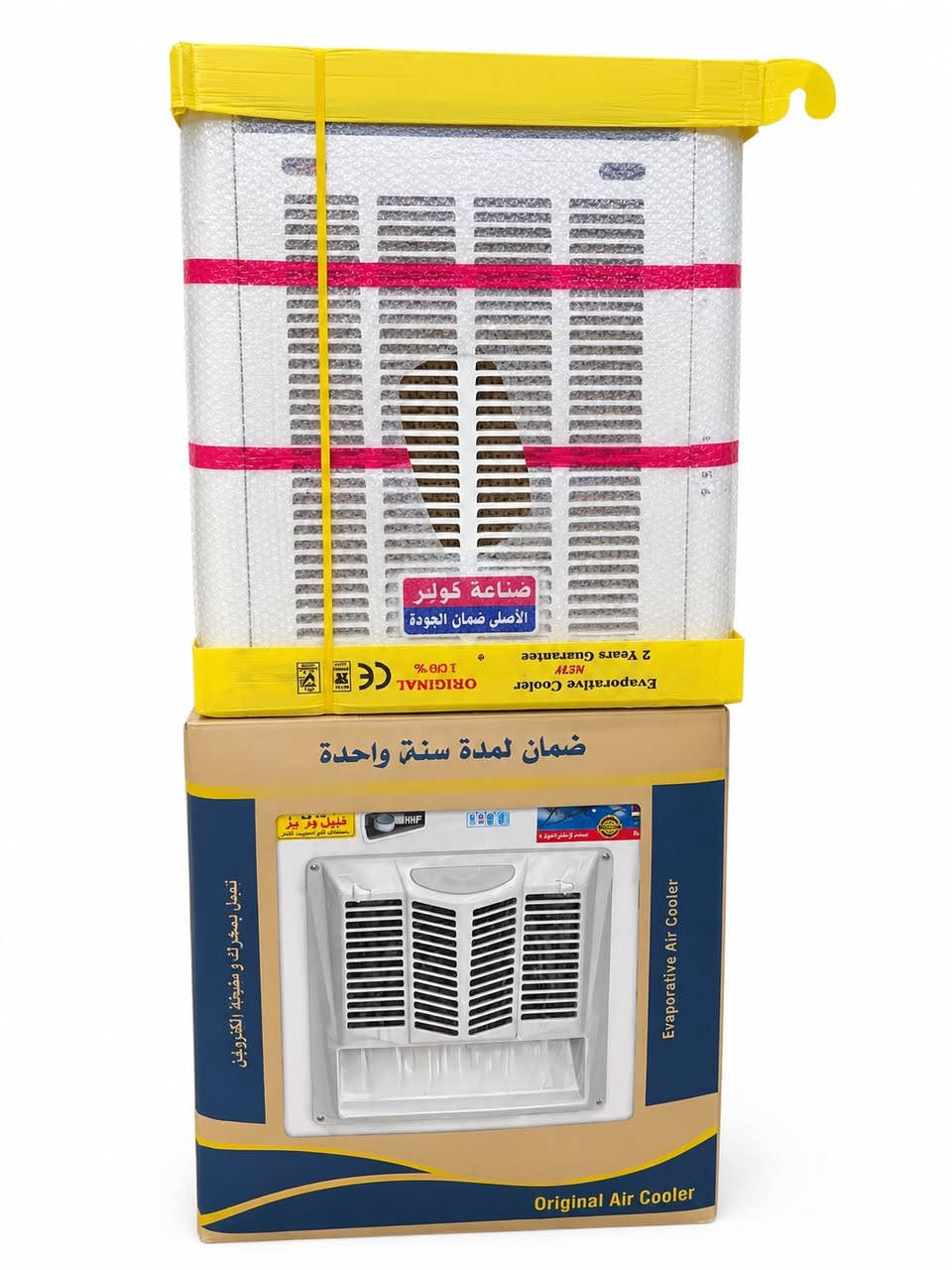 🔥 عروض الأجهزة والتبريد 🔥

❄️ مبردة الكنز العالمية  
تبريد قوي وأداء ممتاز للأجواء الحارة 🌬️

❄️ مبردة العالمية دكت 50  
ضمان 5 سنوات حقيقي ✅  
قوة تبريد عالية للمساحات الكبيرة 💨

❄️ مبردة العالمية حجم صغير  
عملية وموفرة للكهرباء ✨  
مناسبة للغرف والمحلات الصغيرة

❄️ مبردة حديد 2500 من ماركة ميديا  
ضمان سنة حقيقي 🔥  
جودة قوية وتحمل عالي

🦟 قانصة الحشرات  
تشغيل هادئ وكفاءة عالية  
حل مثالي للتخلص من الحشرات المزعجة ⚡

🧊 ثلاجة الواحة 8 قدم  
تبريد سريع واستهلاك اقتصادي للكهرباء  
تصميم عملي وسعة ممتازة للعائلة 👌

📍أسعار منافسة وعروض خاصة  
🚚 خدمة توصيل ***********//***********
بغداد البلديات شارع قلعة لبنان
