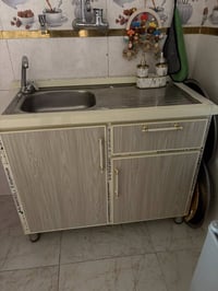 ‏07775469996