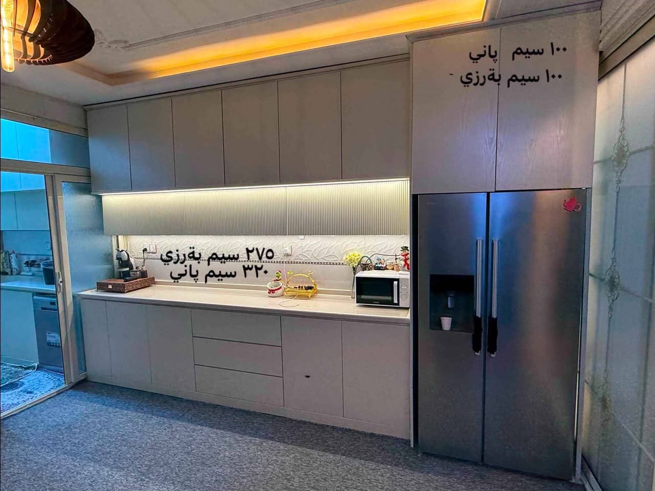 كاونتر الهيكل المنيوم والواجه خشب فول نظافة جديد لوك لوك القياس موجوده على الصور عنوان اطراف اربيل أربيل, العراق


**إذا كنت صاحب هذا الإعلان وتريد حذفه لأي سبب، رجاءا أرسل رسالة إلى الدعم الفني**