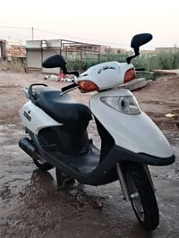 سبيسي • ماليزي • نظيفه