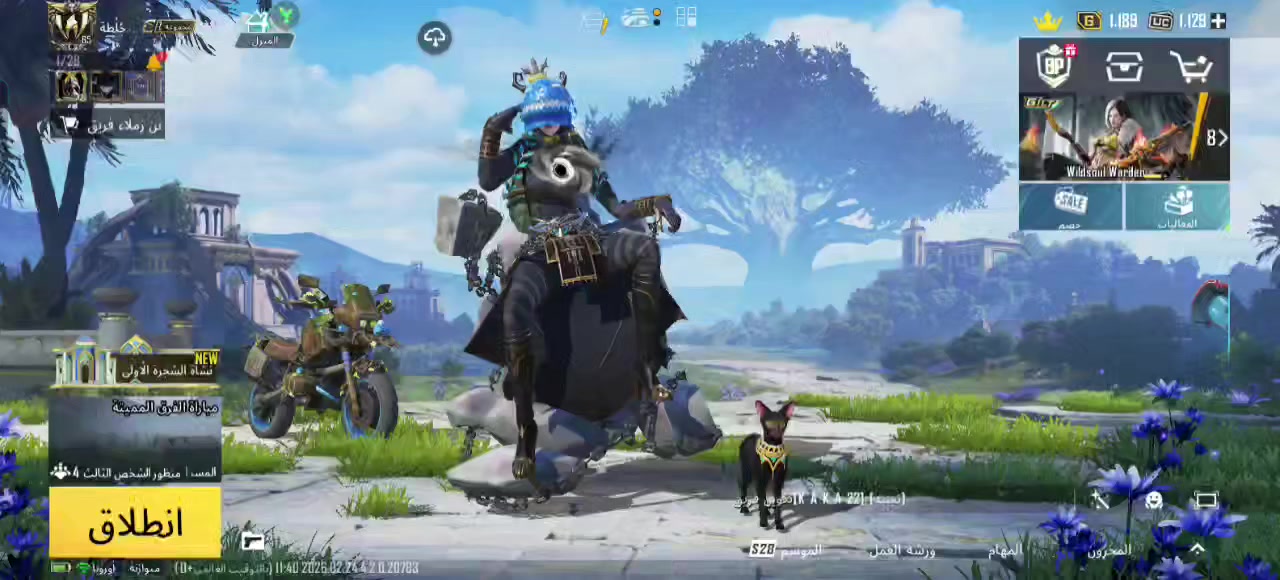 حساب ببجي موبايل عالميه ربط نضيف فقط رقم يتبدل تأخذه من باب البيت عنواني بغداد الاعضميه رقم الهاتف ***********
بدلات x عدد 2 وحده 4نجوم كل مسج💥
اسلحه تطوير 30 اسلاح 21 كل مسج💥
امفور الناري مستوى 2 كامله هيه وملحقاتها للأخير 💥
رفاق 2💥
شخصيات 4💥
جنط 2 مثك💥
3 قطع عجله ذهبيه+1150 uc هديه ويه الحساب💥
السعر ٢٥٠ ملاحضه بدله x وتطويرها مكلف ٤٠٠ الف🖤
