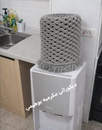 غلاف براد • بوهيمي • يدوية عراقية
