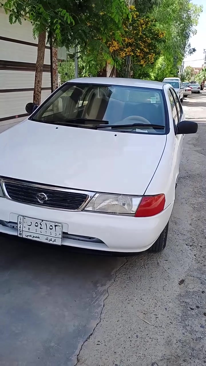 سلام عليكم     سە نی95   سنوی و  آرم    4جام کارەبا   قفڵ مرکزی     سە یارە ی  ماڵە و پاک وبێ عە یبب


**إذا كنت صاحب هذا الإعلان وتريد حذفه لأي سبب، رجاءا أرسل رسالة إلى الدعم الفني**