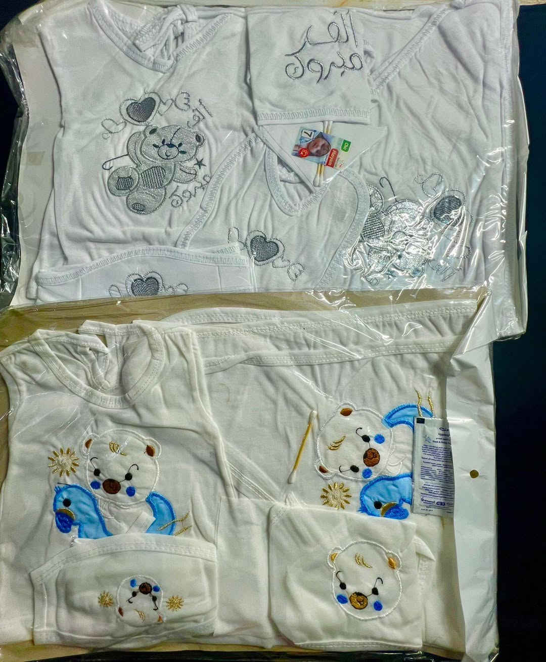 عرض وبلاش 🔥🔥
تجهيز ملابس صيفيه حديث ولاده بانسب لاسعار  💕💕
ملابس نوعيه القماش قطني 😍


**إذا كنت صاحب هذا الإعلان وتريد حذفه لأي سبب، رجاءا أرسل رسالة إلى الدعم الفني**