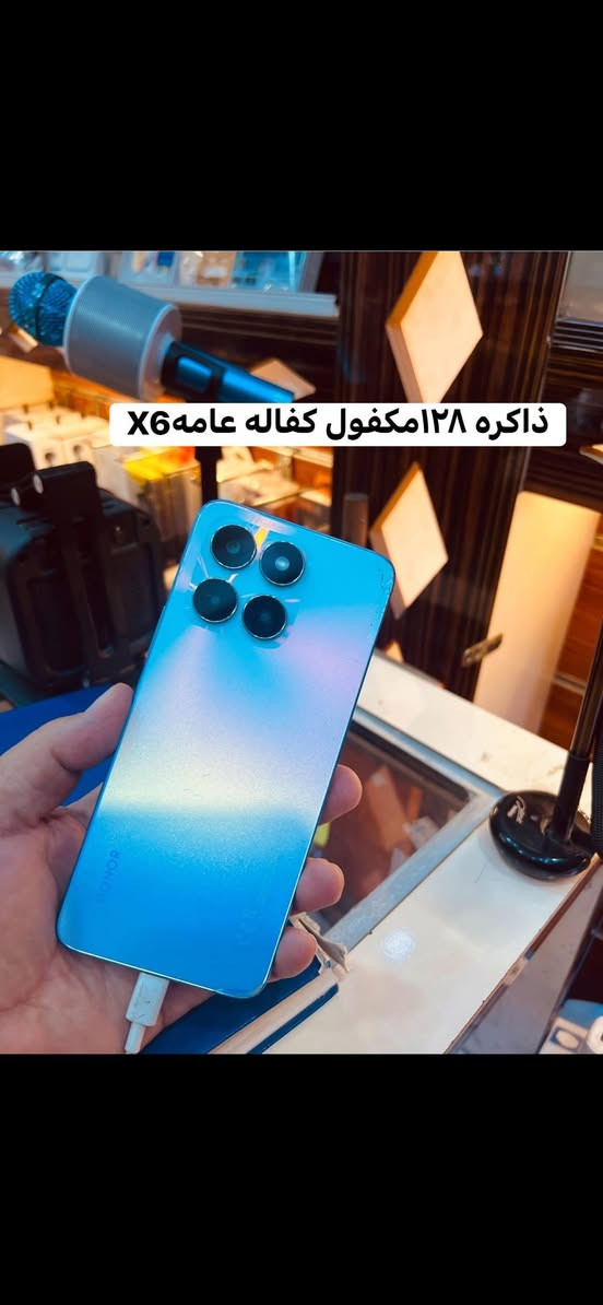 اجهزه مستعمله مكفوله كفاله عامه ونظيفه جدا لدى مكتب الماس السعر ع الخاص رمادي شارع الأطباء


**إذا كنت صاحب هذا الإعلان وتريد حذفه لأي سبب، رجاءا أرسل رسالة إلى الدعم الفني**