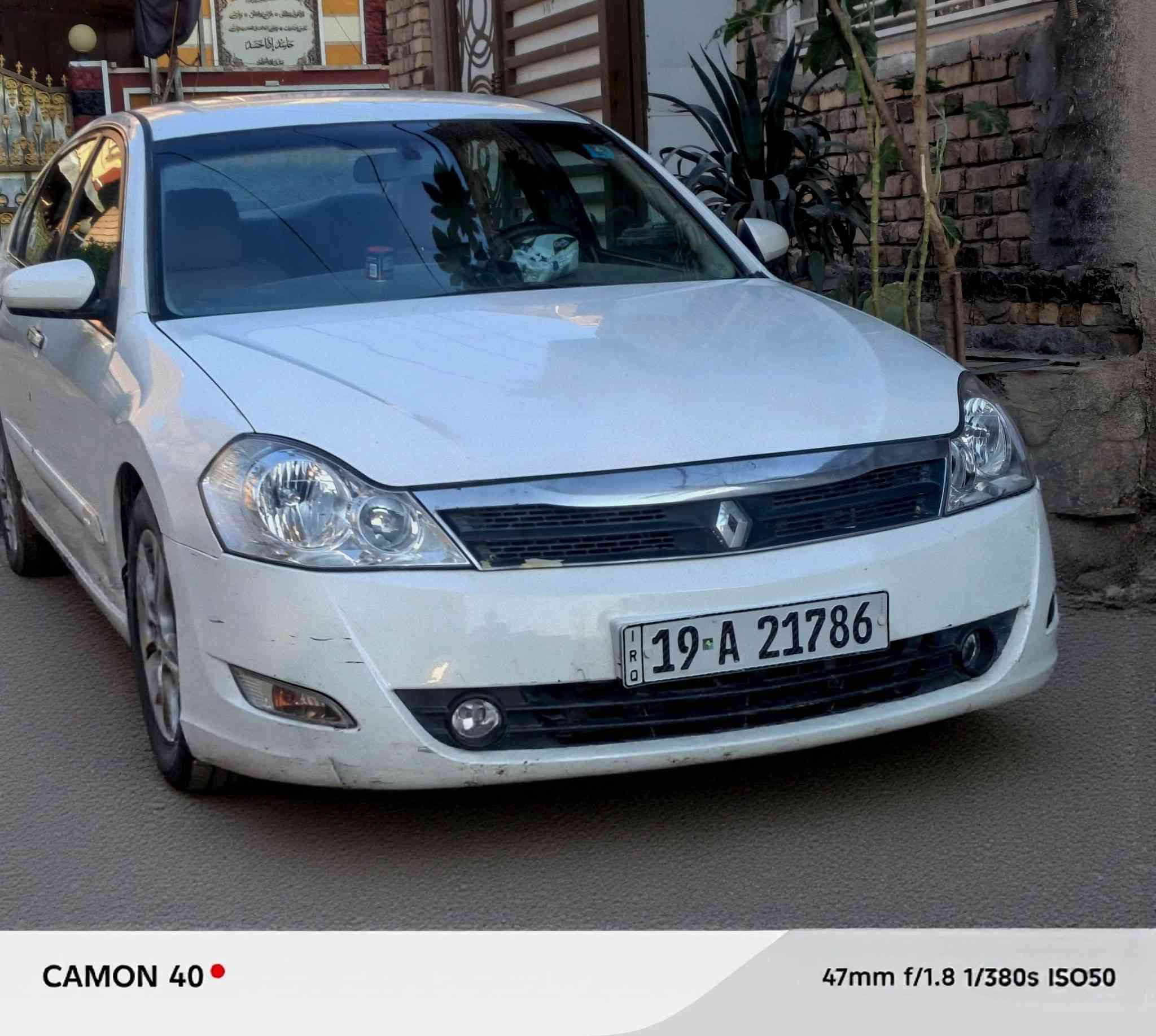 رينو سافران موديل 2011 محرك 2000  اربعه اسلندر واكثر تفاصيل اتصل بالرقم ‏‏‪***********‬‏
