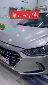 عناية متكاملة • سوق الشيوخ • جسر البطاط