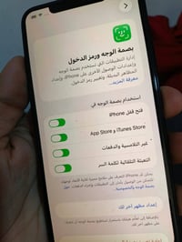 آيفون ١١ برو ماكس • ٢٥٦ • بطاريه ١٠٠٪