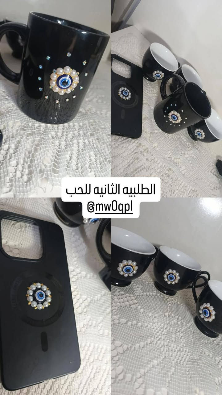 شغلي سعر الكوب ٤ الاف وتوصيل محافضات والنجف ٣ الاف


**إذا كنت صاحب هذا الإعلان وتريد حذفه لأي سبب، رجاءا أرسل رسالة إلى الدعم الفني**