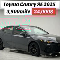 كامري ٢٠٢٥ • اسمنتي • ٥٦٣٥ كم