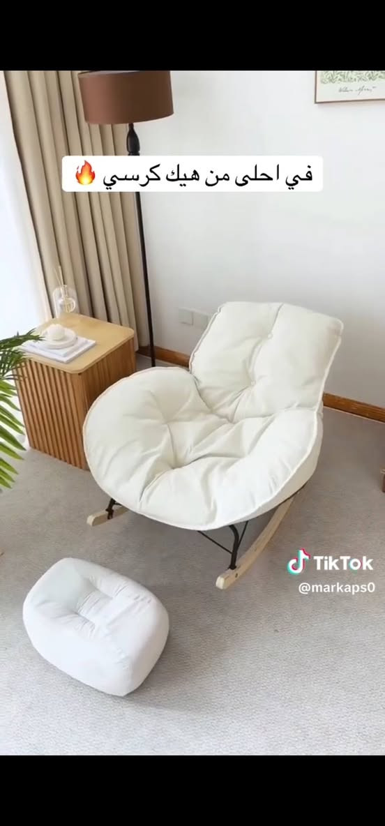 هلاوو هلاوو. حبايبي
مرايا وكرسي هزاز للبيع


**إذا كنت صاحب هذا الإعلان وتريد حذفه لأي سبب، رجاءا أرسل رسالة إلى الدعم الفني**