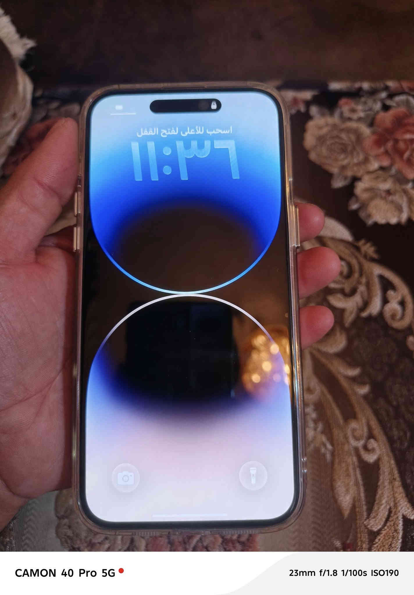 السلام عليكم للبيع ايفون14برو ماكس
ذاكرة256 بطارية 97مرفوعة الجهاز مكفول ممبدل بي شي نضيف جدا بدون ملحقات الون ابيض السعر 850بي مجال قليل عنواني بغداد تقاطع النهروان

رقم*********** واتساب خاص متواجد
