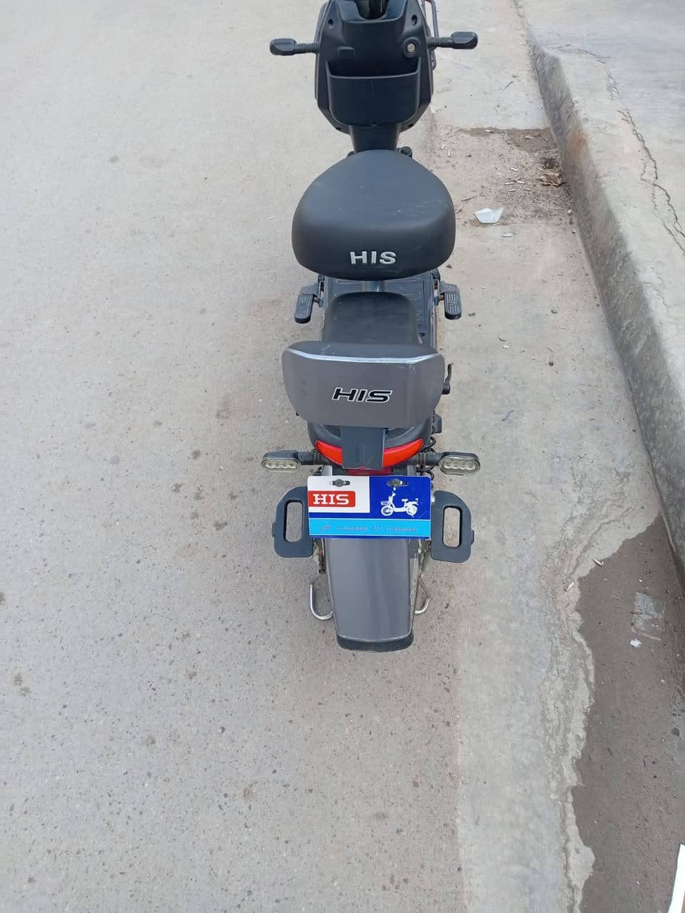 دراجة شحن للبيع نظافه مثل ما واضح بل صور سعر ٣٥٠ وبيه مجال بصيط للطلب التواصل على الخاص موقع الشعب


**إذا كنت صاحب هذا الإعلان وتريد حذفه لأي سبب، رجاءا أرسل رسالة إلى الدعم الفني**