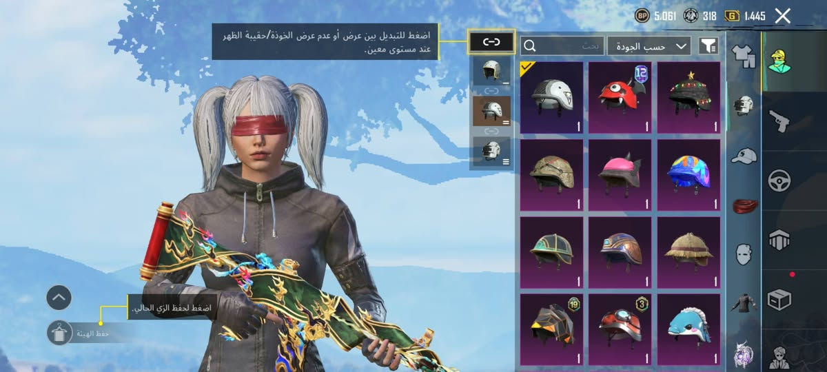 سلام عليكم حساب بوبجي البيع سعره 75 وبي مجال


**إذا كنت صاحب هذا الإعلان وتريد حذفه لأي سبب، رجاءا أرسل رسالة إلى الدعم الفني**