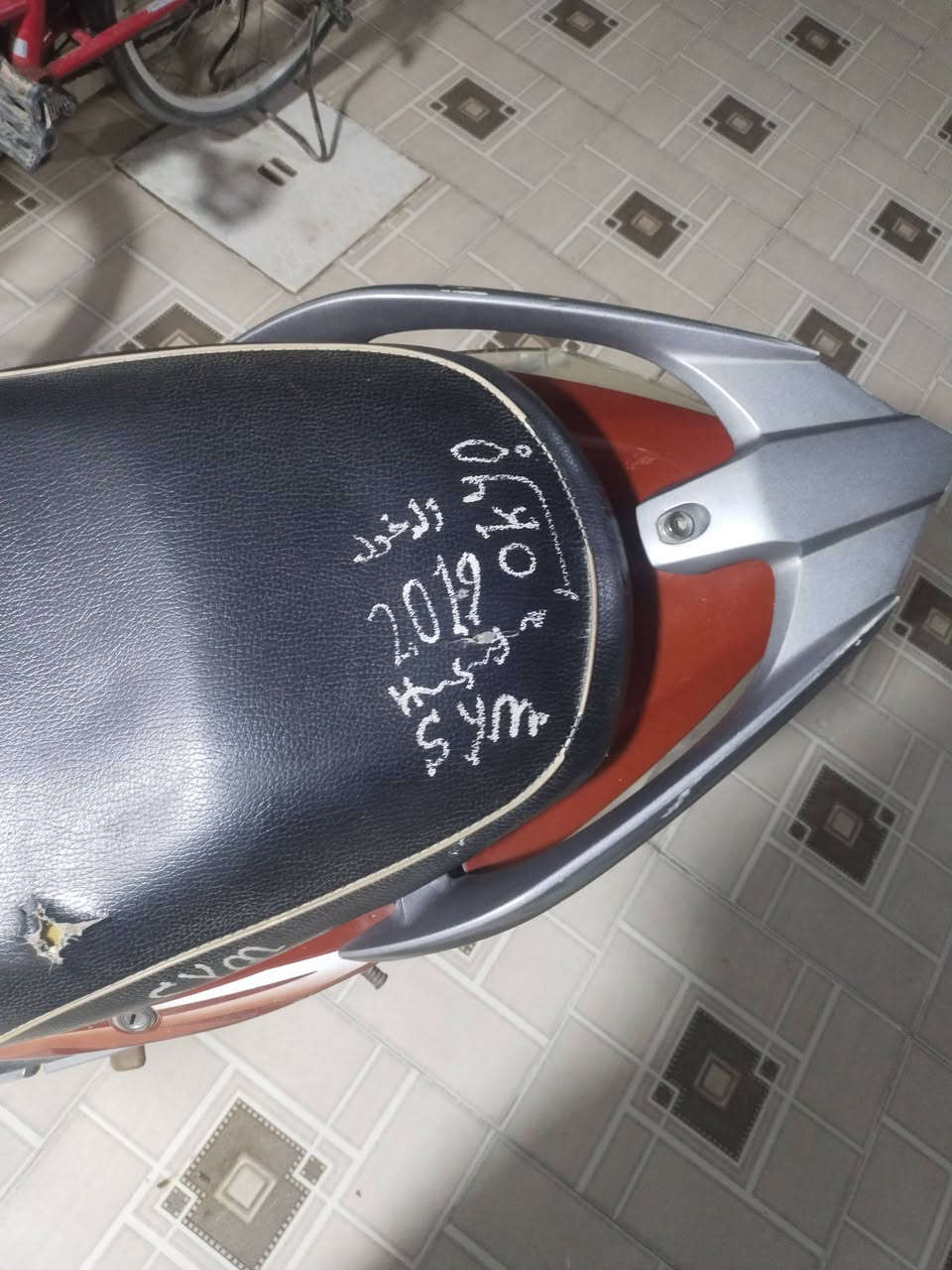 سلام عليكم سيام ثلعب 2019 دراجه شغاله ونضيفه وخير من الله بس امتحانات وتاركه مكاني كوت داموك قرب ماركت سفن رقم الهاتف *********** السعر خاص
