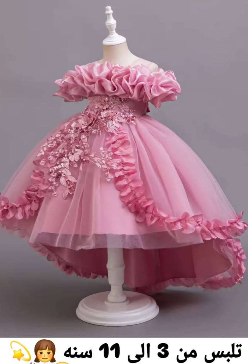 #تخفيضات 
#توصيل عرض لكل العراق 5 آلاف🚗🚗
#شرط فحص الطلب بحظور المندوب إذا مخالف للصورة يرجع


**إذا كنت صاحب هذا الإعلان وتريد حذفه لأي سبب، رجاءا أرسل رسالة إلى الدعم الفني**