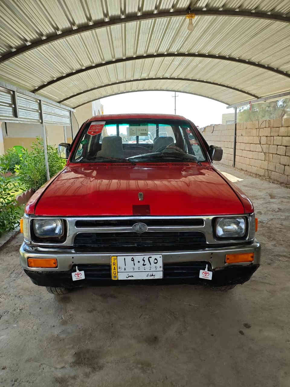 السلام عليكم بيكم للبيع موديل 90رقم بغداد مشروع وطني مصبوغه عام للجماليه السعر 47وبيه مجال تحويل ثاني يوم  المكان ديالى العظيم رجان الي مو شراي لا يتصل مكلف بل نشر ***********_***********
