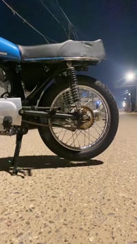 نامي سي جي • مكفوله • ابو الخصيب