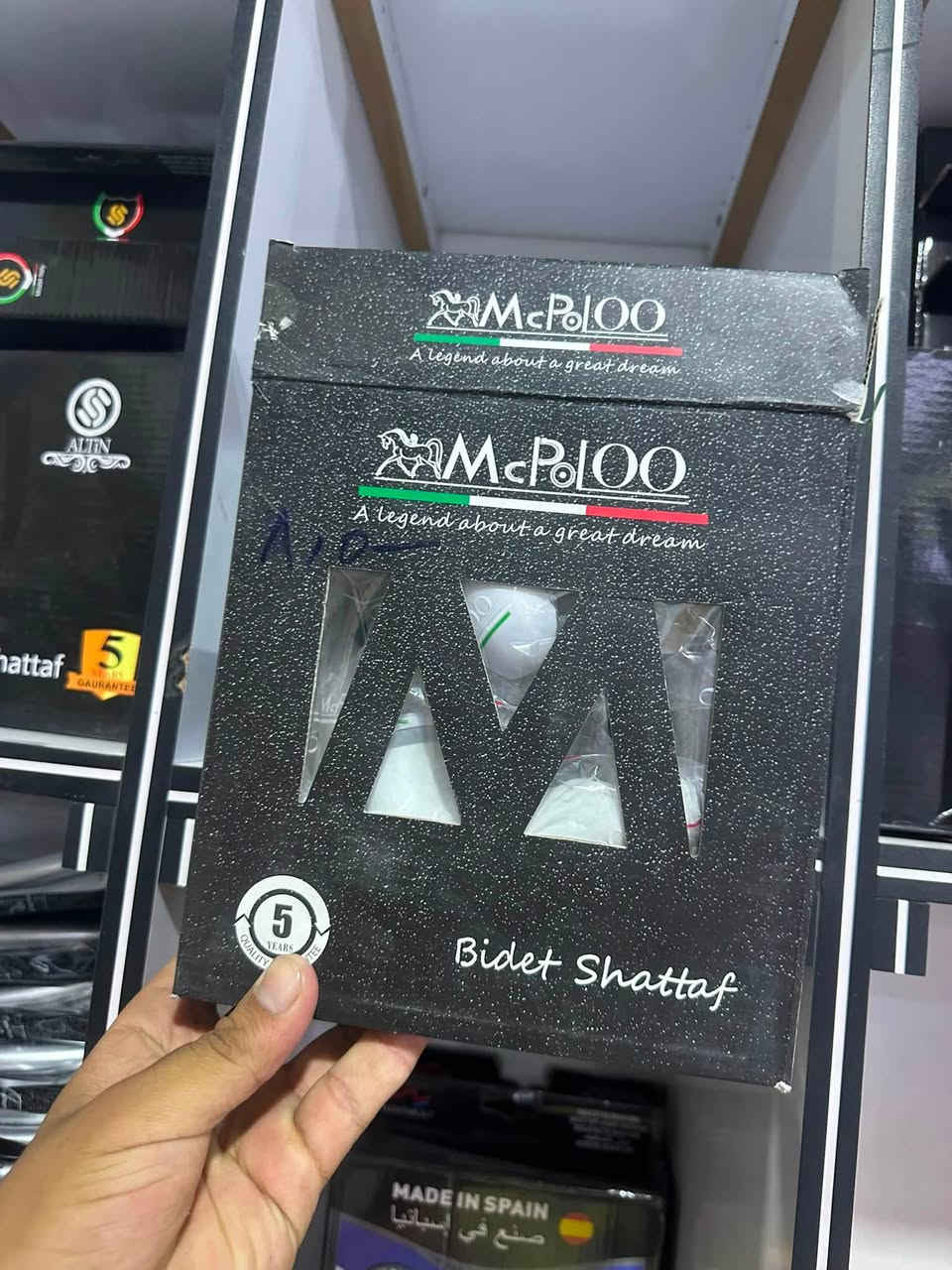 📦 جميع أنواع المواد الإنشائية
🎨 صباغ – بنكات – اسخانات
🧰 مواد احتياطية – مكانس
✔️ جميع المنتجات الأصلية

🛠️ ملاحظة: يتوفر كادر صيانة متخصص

📍 كل ما يخص بسمايه موجود عدنه
🚚 توصيل سريع داخل بسمايه

📞 للاستفسار أو الطلب:
اتصال أو واتساب  

***********
