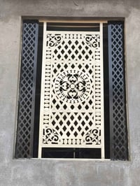 صبغ • واتساب • كربلاء المقدسة