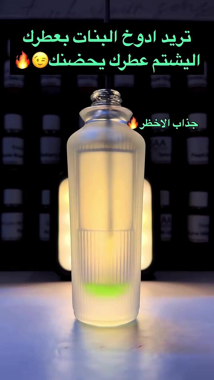 عنوان المحل/ ناحية الوجيهية شارع الاطباء جوار حجي احمد للموبايل


**إذا كنت صاحب هذا الإعلان وتريد حذفه لأي سبب، رجاءا أرسل رسالة إلى الدعم الفني**