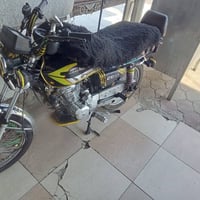 نامي برو • ٢٠٢٤ • مكينة ٢٠٠