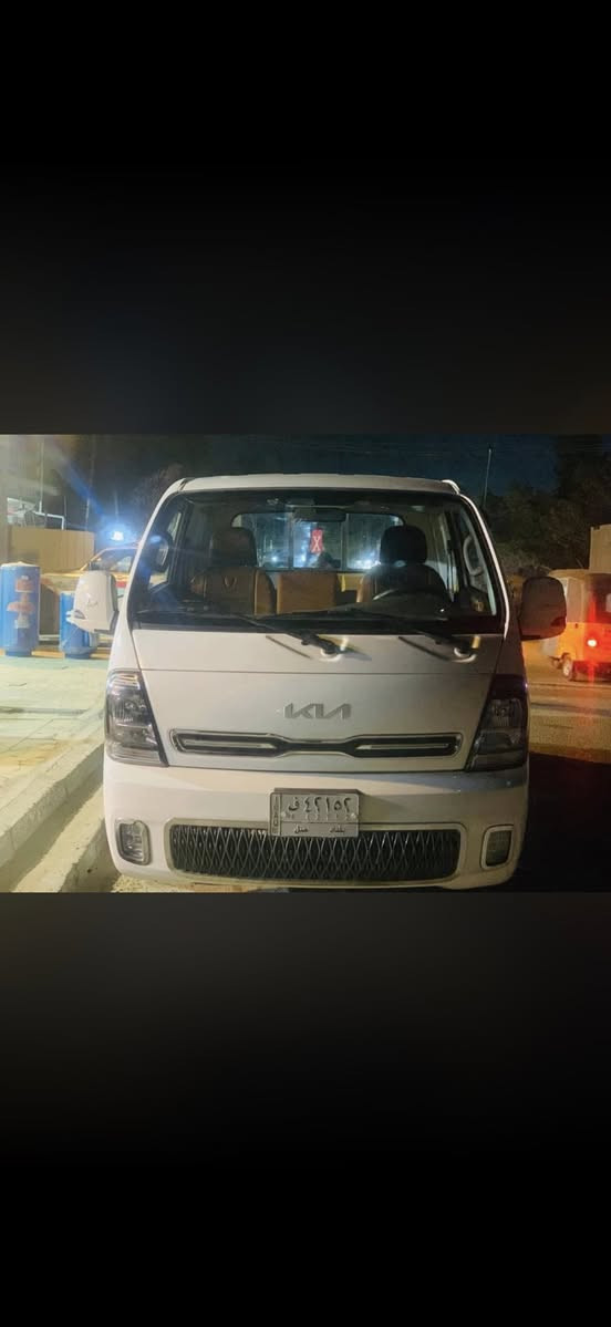 السلام عليكم كيا حمل موديل ٢٣ سيارة كفالة عامة ماشية ٢٧ ألف سيارة زيرو مكاني بغداد ***********

