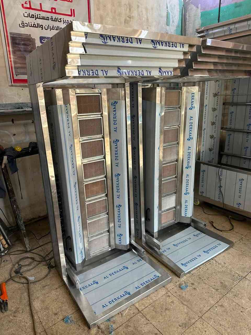 تجهيز مواكب شوايات ستيل 0.8 طافي 
*********** متوفر واتس مازنحر
