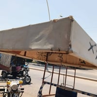 جنج • كركوك • قابل تفاوض