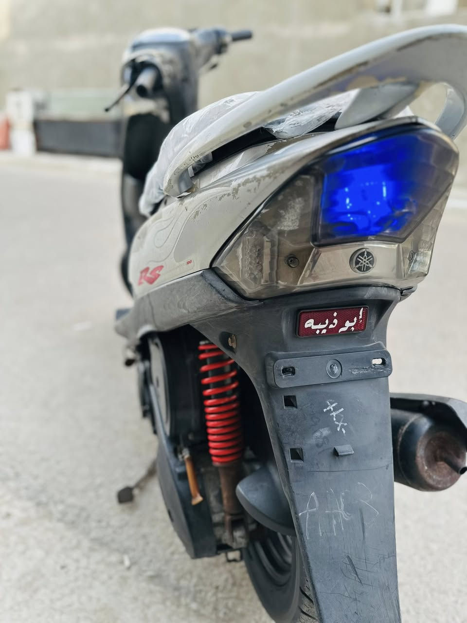 السلام عليكم ماكس عدله مامفتوحه كهربائيات كلها شغاله مختمه نفس الختم سعر 650 وبيها مجال لاستفسار ***********
