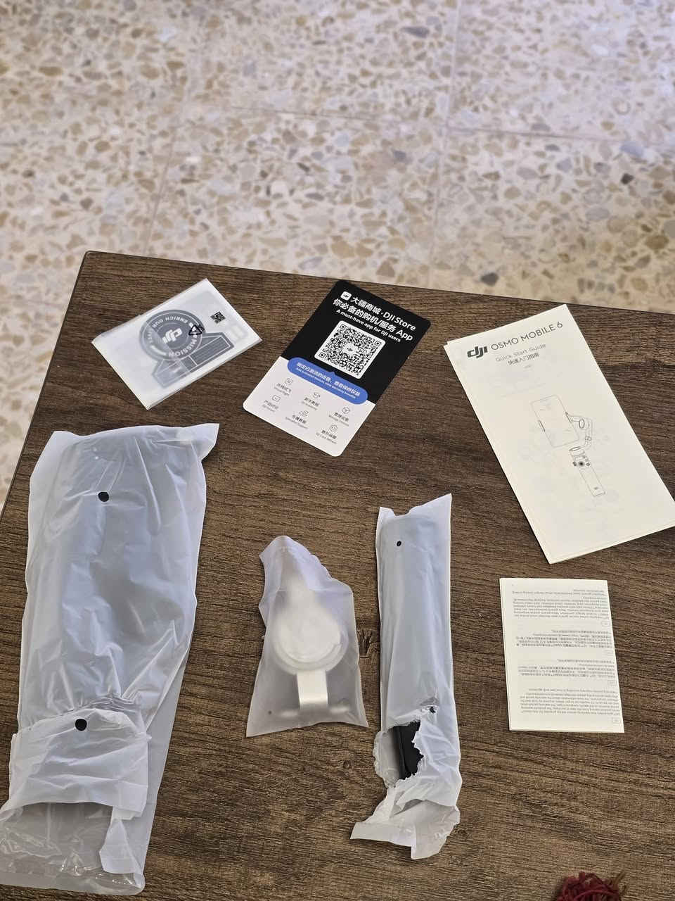 للبيع 
***********
