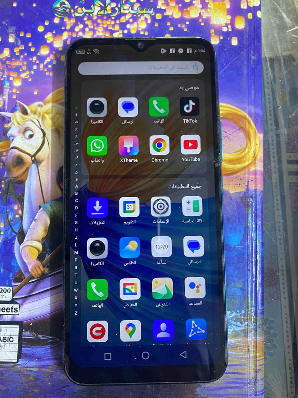 سلام عليكم عندي موبايل انفنكس سمارت 6 سعر 40الف مكاني كربلاء ذاكره 64مكسوره شاشه


**إذا كنت صاحب هذا الإعلان وتريد حذفه لأي سبب، رجاءا أرسل رسالة إلى الدعم الفني**