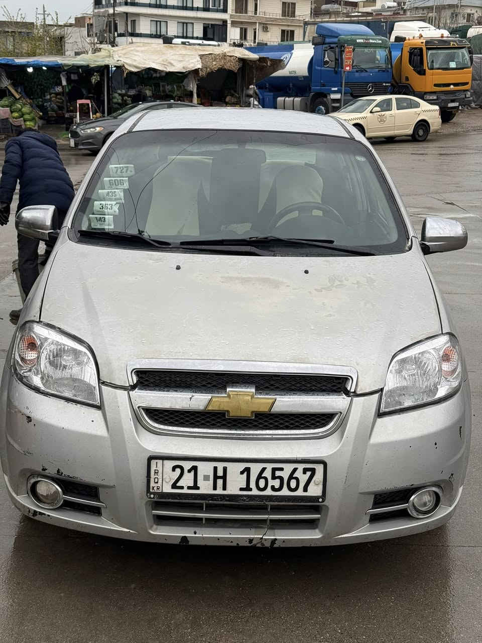 ئەڤیو مودیل2008نرخ55$معامەلە
***********
***********
