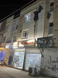 بنايه للبيع مساحه ١٥٠ م ركن واجه ٢٠ ونزال ٧ ونص. تحتوي على محلات عدد ٦...